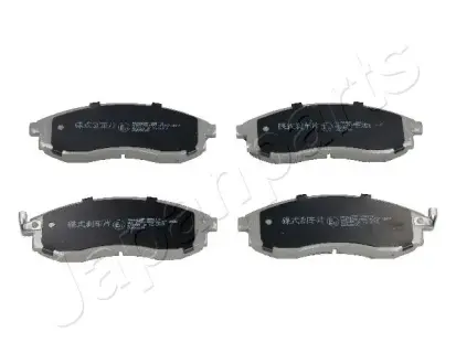Комплект тормозных колодок, дисковый тормоз JAPANPARTS PA582AF