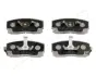 Комплект тормозных колодок, дисковый тормоз JAPANPARTS PA606AF (фото 1)