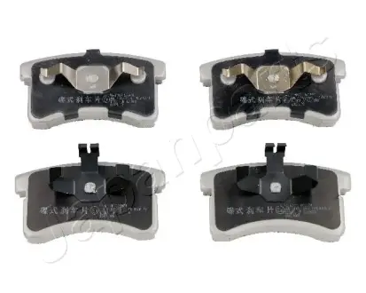 Комплект тормозных колодок, дисковый тормоз JAPANPARTS PA610AF