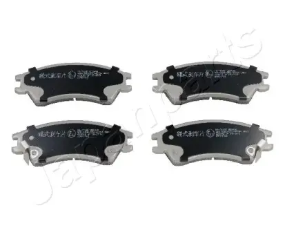 Комплект тормозных колодок, дисковый тормоз JAPANPARTS PA710AF