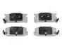 Комплект тормозных колодок, дисковый тормоз JAPANPARTS PA797AF (фото 1)
