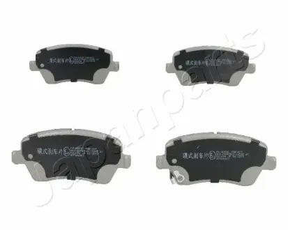 Комплект тормозных колодок, дисковый тормоз JAPANPARTS PA800AF