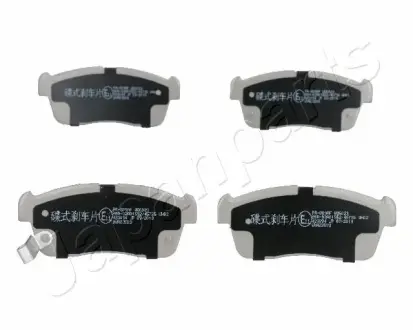 Комплект тормозных колодок, дисковый тормоз JAPANPARTS PA809AF