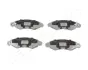 Комплект тормозных колодок, дисковый тормоз JAPANPARTS PA818AF (фото 1)