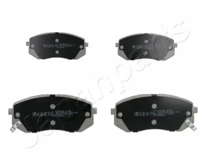 Комплект тормозных колодок, дисковый тормоз JAPANPARTS PAK20AF