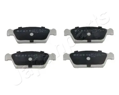 Комплект тормозных колодок, дисковый тормоз JAPANPARTS PAW00AF