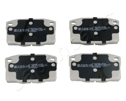 Комплект тормозных колодок, дисковый тормоз JAPANPARTS PAW02AF