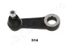 MITSUBISHI Сошка рульового механізму Pajero 2.5/3.0 87- JAPANPARTS PI514 (фото 1)