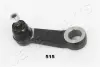 MITSUBISHI Сошка рульового механізму L200 2.5-2.6 87- JAPANPARTS PI515 (фото 1)
