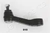 MITSUBISHI Сошка рульового механізму L200 2.5-2.6 87- JAPANPARTS PI515 (фото 2)
