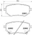 NISSAN Гальмівні колодки задні NAVARA 2.3 15-, MERCEDES-BENZ, RENAULT JAPANPARTS PP0532AF (фото 2)