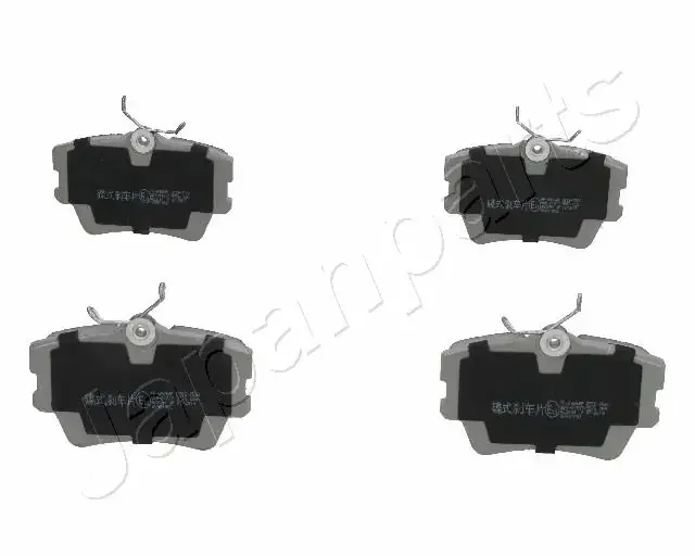 VW Тормозные колодки задн (овал).T4 JAPANPARTS PP0926AF (фото 1)