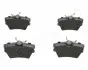 VW Тормозные колодки задн (овал).T4 JAPANPARTS PP0926AF (фото 2)
