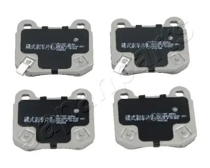 Комплект тормозных колодок, дисковый тормоз JAPANPARTS PP119AF