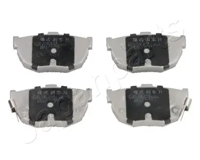 Комплект тормозных колодок, дисковый тормоз JAPANPARTS PP123AF