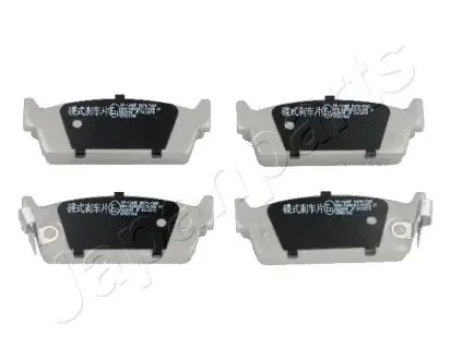 Комплект тормозных колодок, дисковый тормоз JAPANPARTS PP124AF