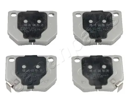 Комплект тормозных колодок, дисковый тормоз JAPANPARTS PP129AF