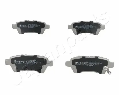 Комплект тормозных колодок, дисковый тормоз JAPANPARTS PP130AF