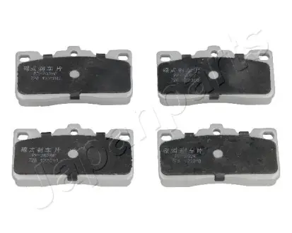 Комплект тормозных колодок, дисковый тормоз JAPANPARTS PP202AF