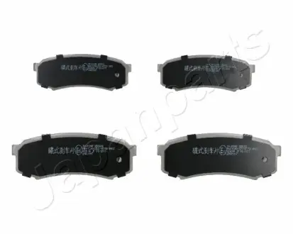 Комплект тормозных колодок, дисковый тормоз JAPANPARTS PP210AF