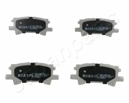 Комплект тормозных колодок, дисковый тормоз JAPANPARTS PP211AF