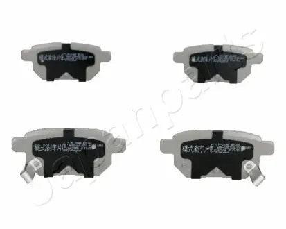 Комплект тормозных колодок, дисковый тормоз JAPANPARTS PP214AF