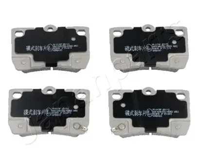 Комплект тормозных колодок, дисковый тормоз JAPANPARTS PP217AF
