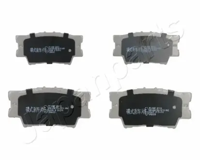 Комплект тормозных колодок, дисковый тормоз JAPANPARTS PP218AF