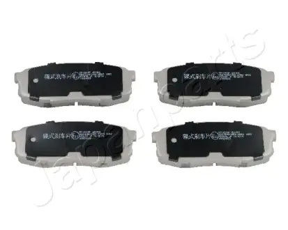 Комплект тормозных колодок, дисковый тормоз JAPANPARTS PP221AF