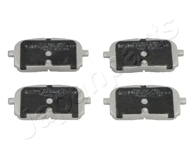Комплект тормозных колодок, дисковый тормоз JAPANPARTS PP226AF (фото 1)