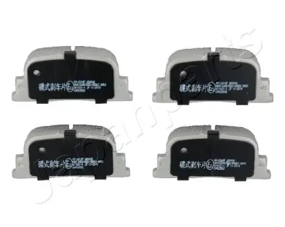 Комплект тормозных колодок, дисковый тормоз JAPANPARTS PP231AF