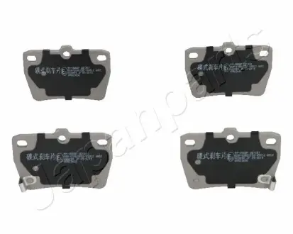 Комплект тормозных колодок, дисковый тормоз JAPANPARTS PP256AF