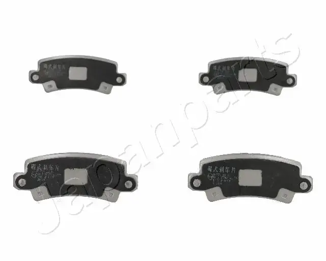 Комплект тормозных колодок, дисковый тормоз JAPANPARTS PP257AF (фото 1)