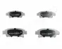Комплект тормозных колодок, дисковый тормоз JAPANPARTS PP258AF (фото 1)