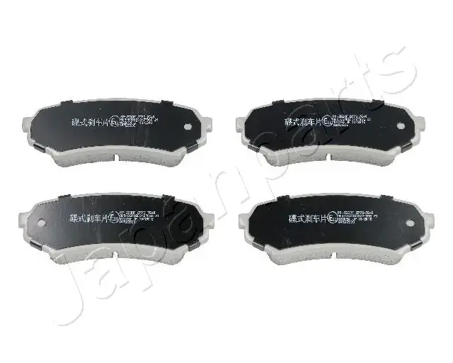 Комплект тормозных колодок, дисковый тормоз JAPANPARTS PP259AF (фото 1)