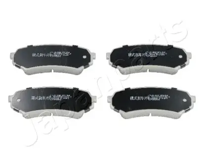 Комплект тормозных колодок, дисковый тормоз JAPANPARTS PP259AF