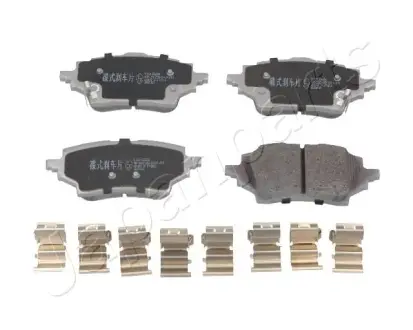 TOYOTA К-т задніх гальм. колодок C-HR 16- JAPANPARTS PP263AF