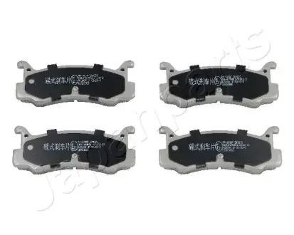 Комплект тормозных колодок, дисковый тормоз JAPANPARTS PP303AF