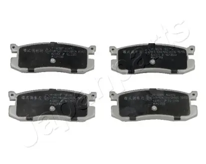 Комплект тормозных колодок, дисковый тормоз JAPANPARTS PP306AF