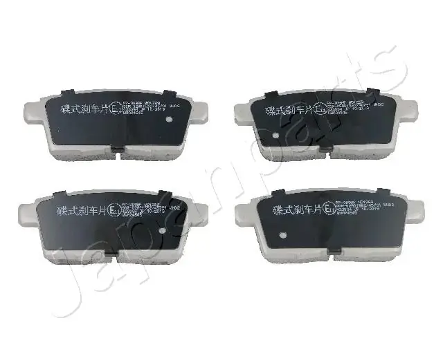 Комплект тормозных колодок, дисковый тормоз JAPANPARTS PP309AF (фото 1)