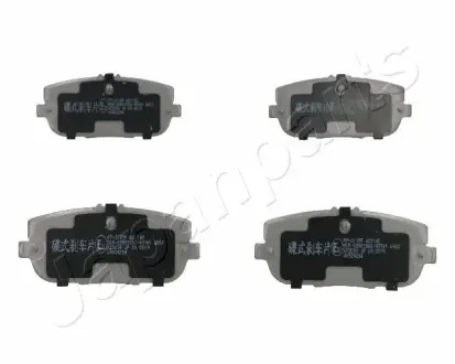 Комплект тормозных колодок, дисковый тормоз JAPANPARTS PP311AF
