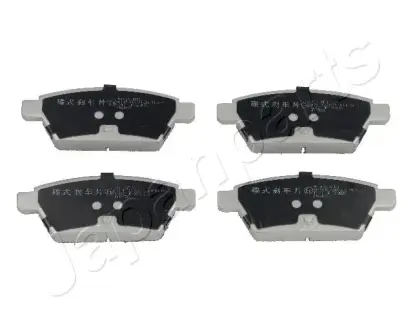 Комплект тормозных колодок, дисковый тормоз JAPANPARTS PP312AF