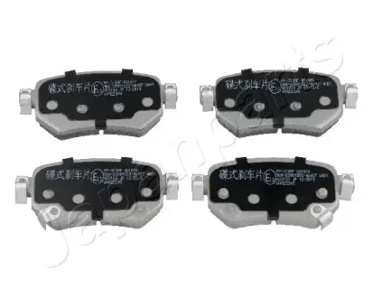 MAZDA гальмівні колодки задні 6 12- JAPANPARTS PP319AF