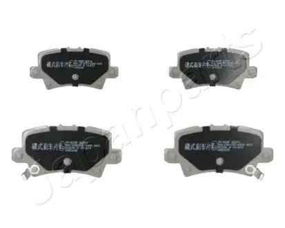 Комплект тормозных колодок, дисковый тормоз JAPANPARTS PP403AF