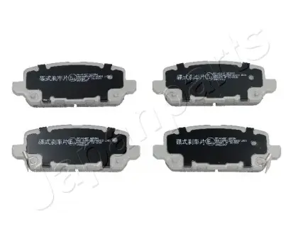 HONDA колодки гальм. задн. H-RV 1,5-1,6 15- JAPANPARTS PP414AF