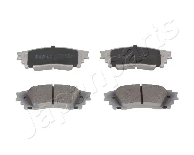 TOYOTA колодки гальм.задн.Lexus NX/RX 14- JAPANPARTS PP417AF (фото 1)