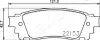 TOYOTA колодки гальм.задн.Lexus NX/RX 14- JAPANPARTS PP417AF (фото 2)