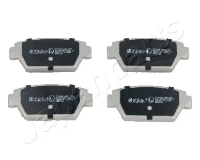 Комплект тормозных колодок, дисковый тормоз JAPANPARTS PP500AF