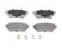 MITSUBISHI гальмів.колодки задн.Outlander III 16- JAPANPARTS PP515AF (фото 1)