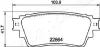 MITSUBISHI гальмів.колодки задн.Outlander III 16- JAPANPARTS PP515AF (фото 2)